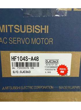 议价HF104S-A48 /HF104/HF204S-A48/HF302S-A48/HF223S-A48伺服