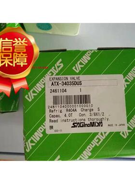 议价ATX-34035DUS ATX-34023DUS ATX-57080DUS ATX-57080DHG