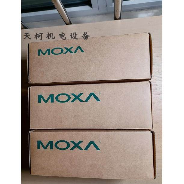 议价MOXA5口宽温工业以太网交换机TN-5305-T,3C数码配件,其它配件,淘宝优惠券,粉丝福利购,淘宝优惠卷