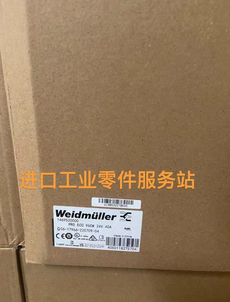 议价1469520000开关电源PRO ECO 960W 24V 40A