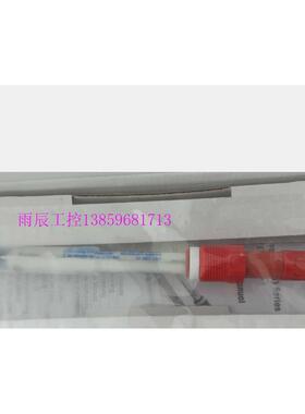 议价ph电极 InPro4262i/SG/120