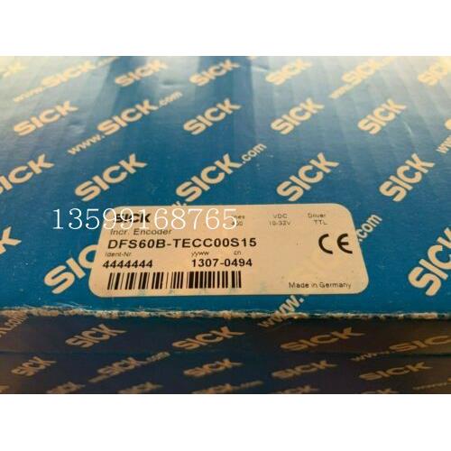 议价SICK/西克编码器DFS60B-TECC00S15