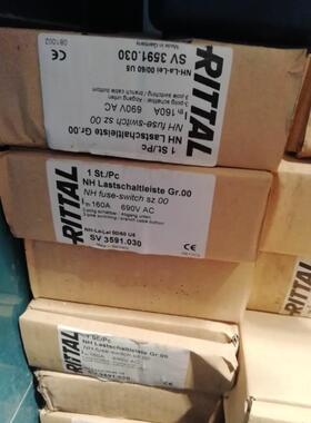 议价RITTAL威图熔断器负荷开关 SV3591.030 SV3591030 SV3591030