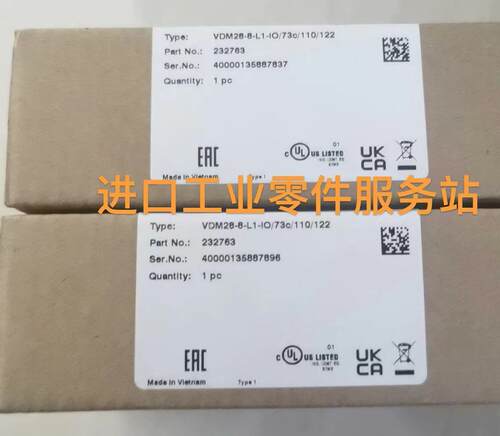议价P+F VDM28-8-L1-LO/73C/110/122测距传器 232763