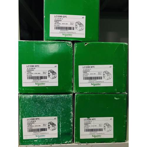 议价 LC1D80M7C LC1D95M7C LC1D95Q7C 交流接触器