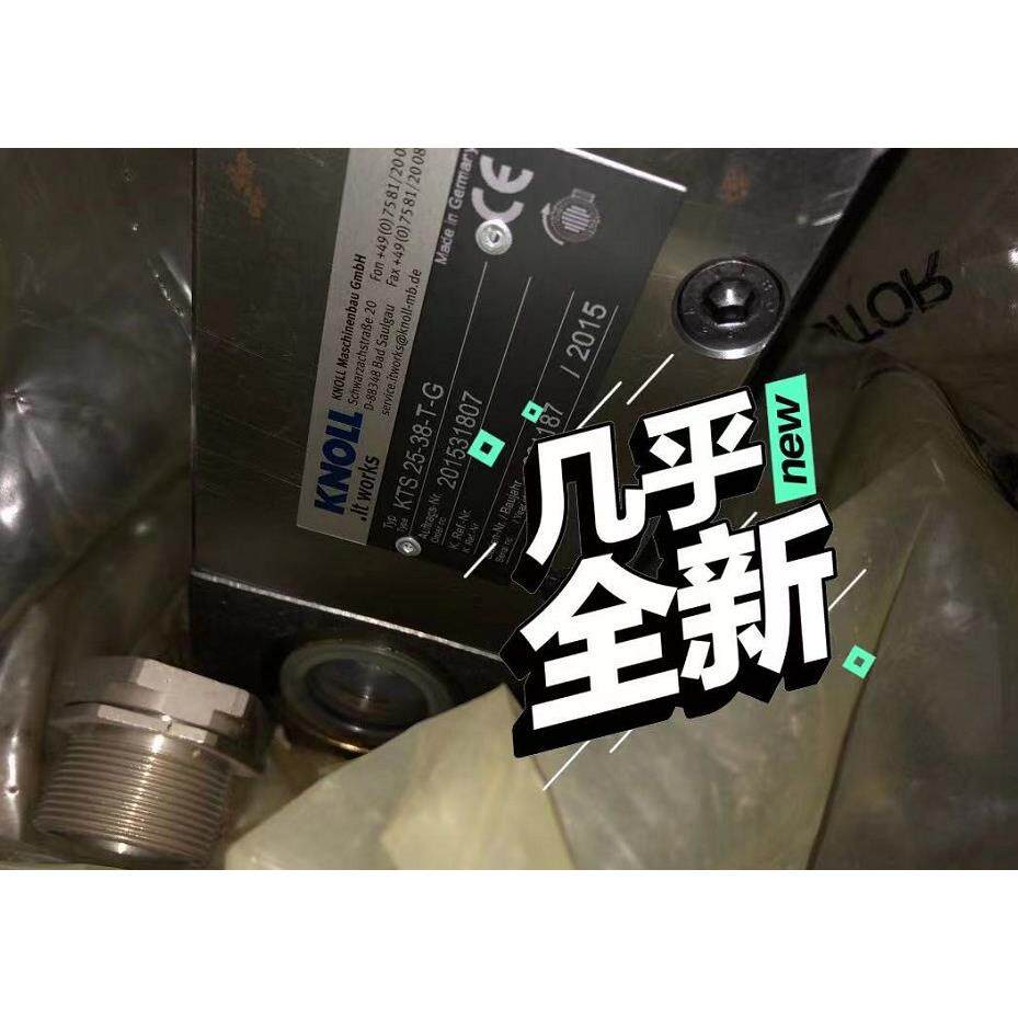 议价 科诺 knoll 泵 kts25-38-t-g 201531807