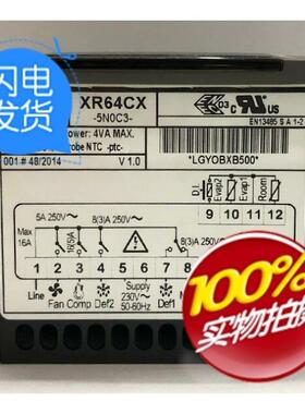 议价温控器XR64CX-5N0C3中低温强制风冷融双蒸发器融