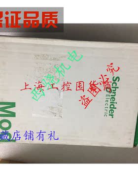 议价140CPU67160PLC中央器CPU模块