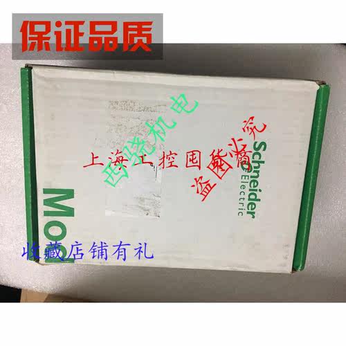 议价140CPU67160PLC中央器CPU模块