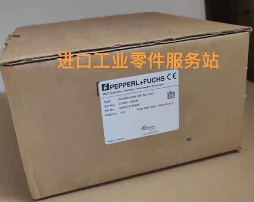 议价P+FRHI90N-0HAK1R61N-01000编码器