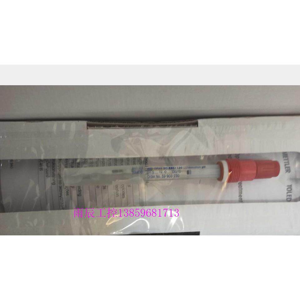 议价05-DPAS-SC-K8S/120 PH计电极