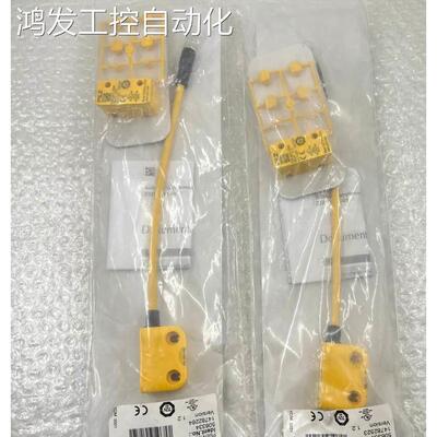 议价皮尔兹传器 PSEN ma1.4-51 506304 ma1.4-10mm 506301