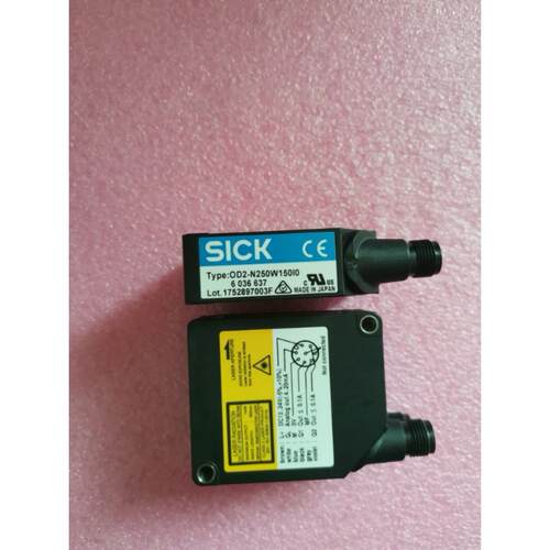 议价机SICK) OD2-N250W150I0 6036637
