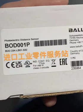 议价BALLUFFBOD001P 红外传器BOD 23K-LB01-S92
