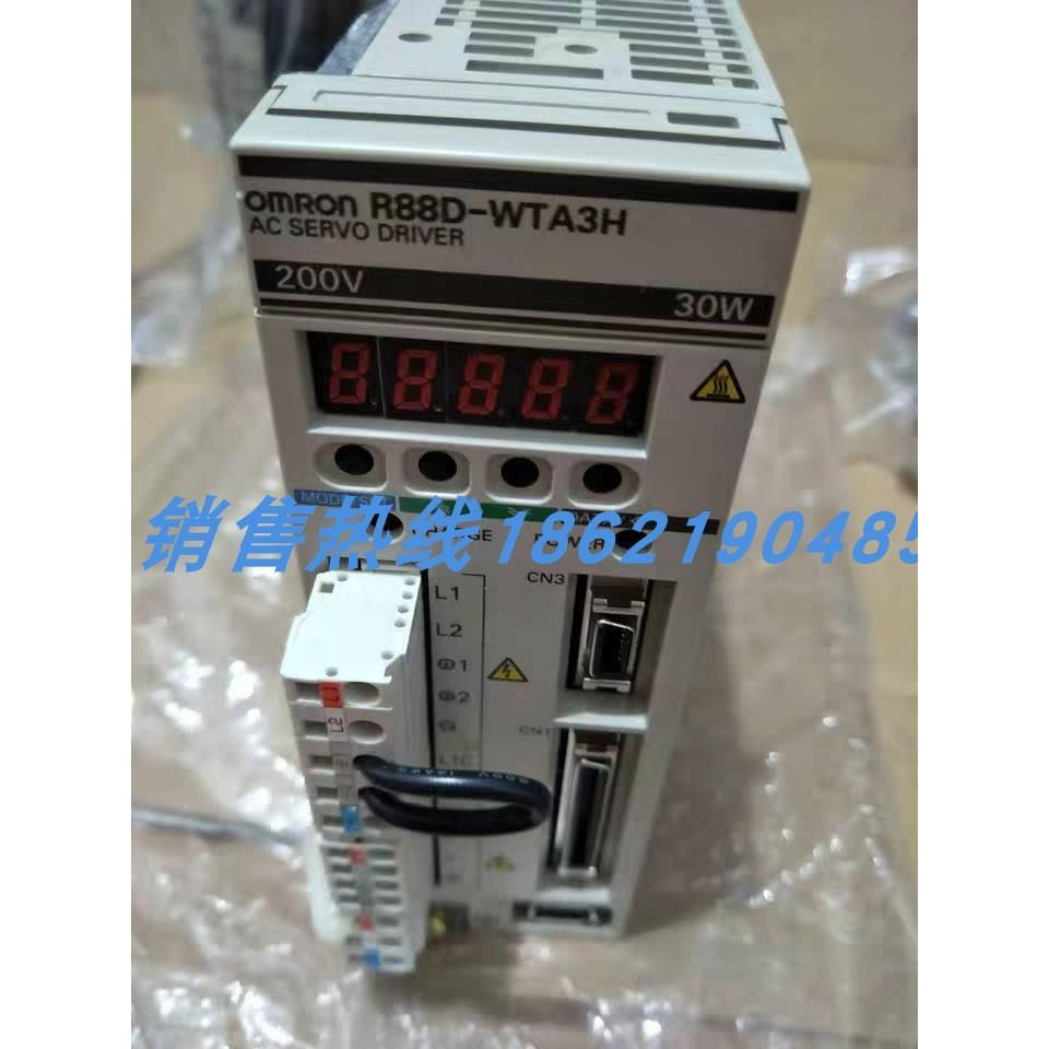 议价R88A-RG08UA 伺服