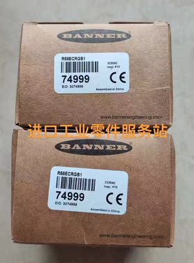 议价BANNER 色标传器 R58ECRGB1 74999