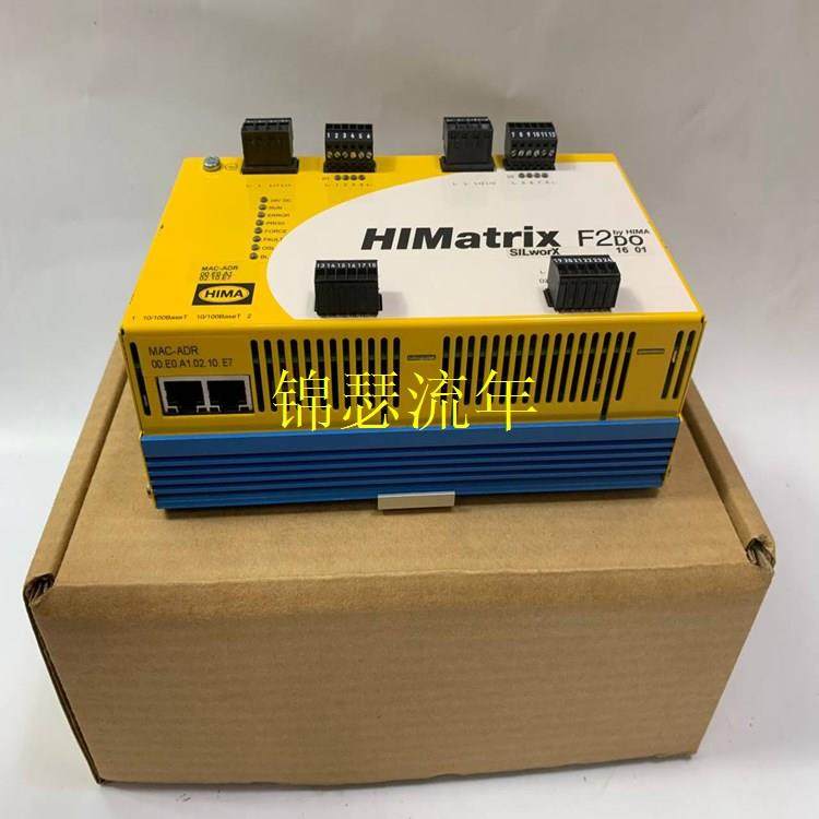 议价HIMA HIMatrix F2DO1601数字量输模块