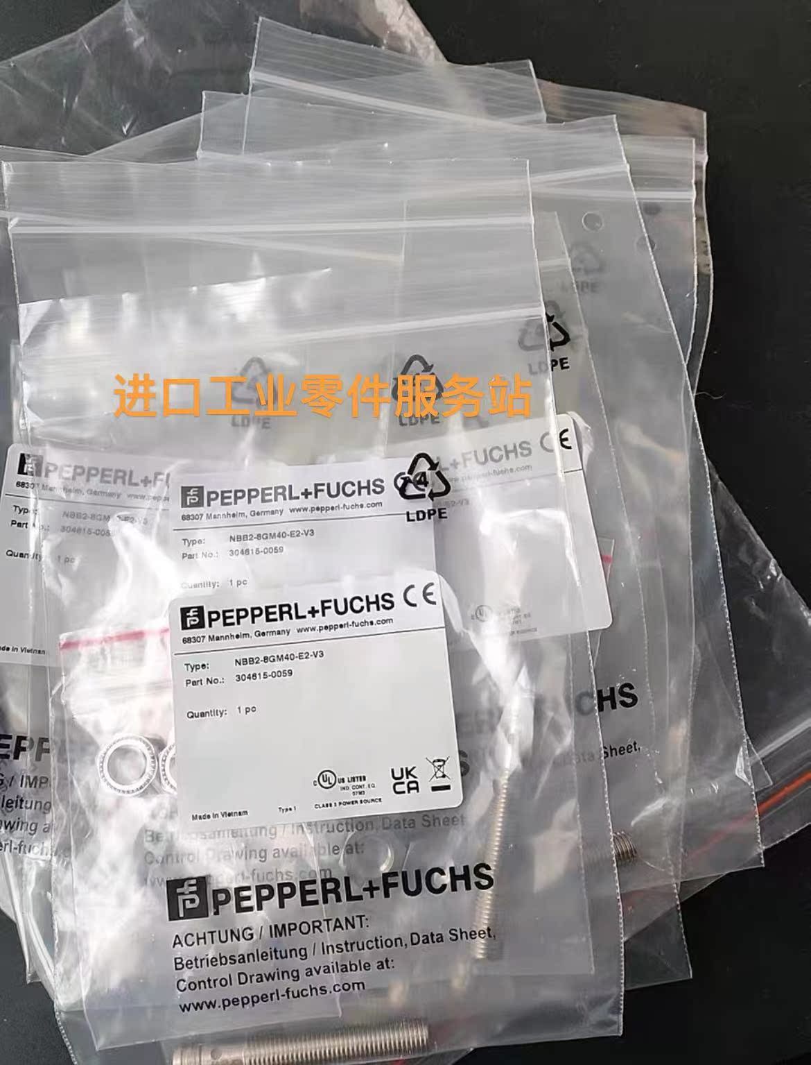 议价P+FNBB2-8GM40-E2-V3传器304615-0059