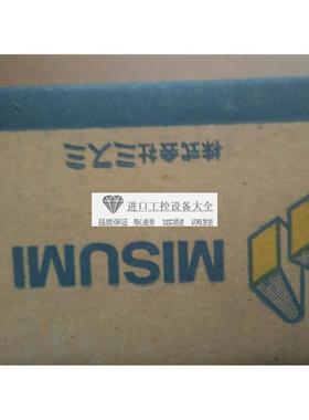 议价MUSUMI端子台BOXT-A-20中继盒boxt-a-10接线柱--