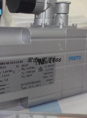 议价费斯托伺服马达 EMMS-AS-70-S-LS-RS 550114