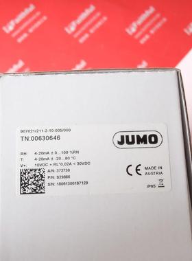 议价Jumo 00630646 久茂温湿度传器 907021/211-2-10-005/000