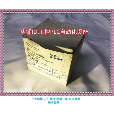 议价 DG500UG-3Z Krom霍科德压力开关