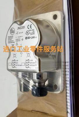 议价IFM 倾角传器 JN2201