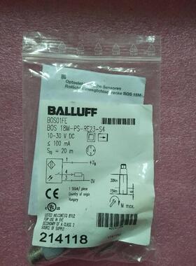 议价BALLUFFBOS 18M-PS-RE23-S4 BOS01FE