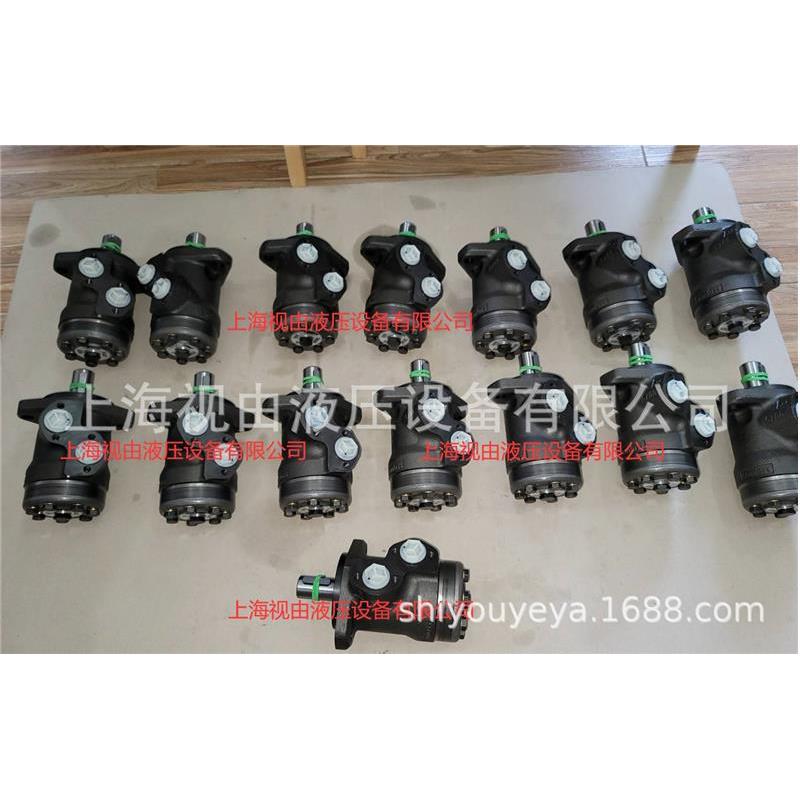 议价HT/怀特摆线马达OMPWX100 111867OMPX100 2506I12)EDanfoss