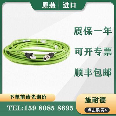 议价施耐德 PLC TCSECL1M3M1S2 TCSECL1M3M10S2