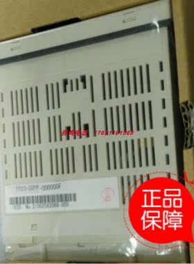 议价岛电FP23-SSVN-000005F