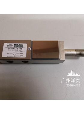 议价Tedea 3410-100kg/250/500/1000/2000kg 定制款传器