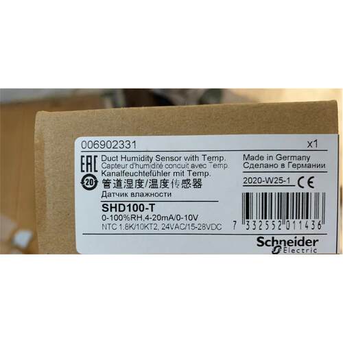 议价006902371 SHD100-T