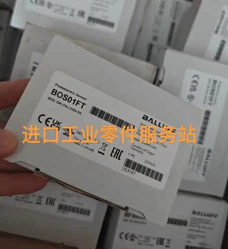 议价BALLUFFBOS01FT光电传器BOS 23K-PA-LH20-S4