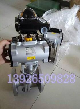 议价FA-10UTB气动球阀 锈钢气动球阀 北泽法兰球阀球阀DN20