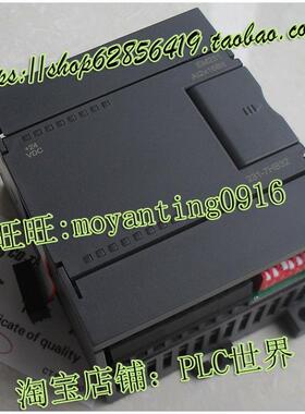 议价科创思AI2高速高精度PLC模拟量EM231模块CTS7 231-7HB32