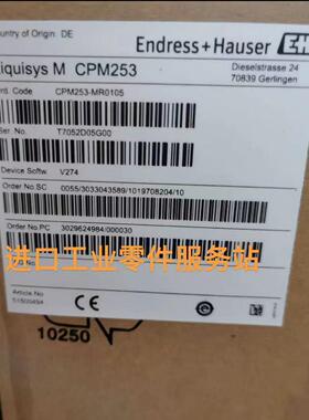 议价E+H CPM253-MR0105 PH液位计