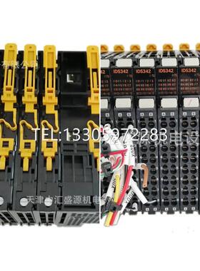 议价NX-DA3205输模块电流输型4点模拟量输单NX-DA3205