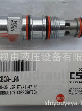 议价美太阳SU泄压阀 RPECLCN，-RPEC-国LNN，NRPEC-LQN