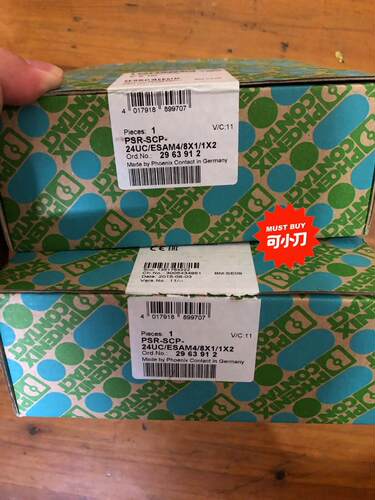 议价2963912 PSR-SCP-24UC/ESAM4/8X1/1X2继电器