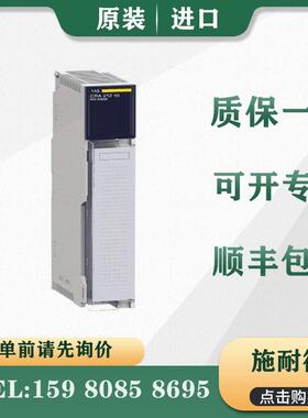 议价施耐德 PLC 140CRA21210 140CRA21220