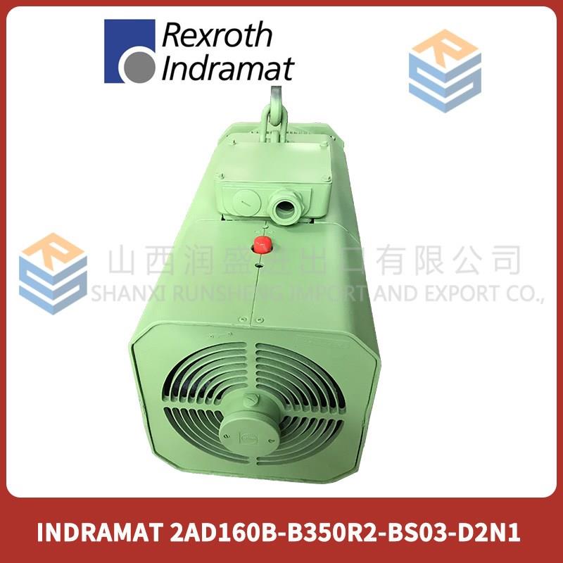 议价2AD160B-B350R2-BS03-D2N1 INDRAMAT