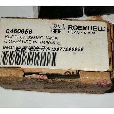 议价罗姆希特ROEMHELD气缸/阀门0460656