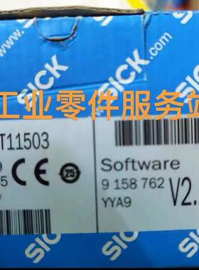 议价SICKICR620S-T11503 读码器 1050589