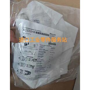 议价BALLUFFBCC02H8接线接插件M12五针母头BKS RT14 S107