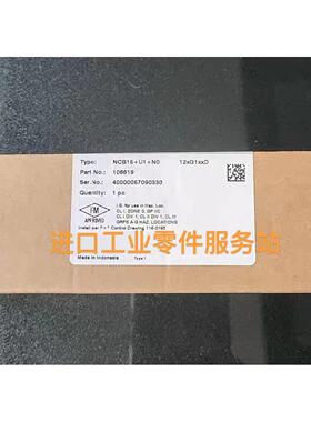 议价P+FNCB15+U1+N0传器106619