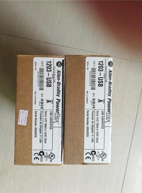 议价1203-USB Rockwell  PLC模块1203USB