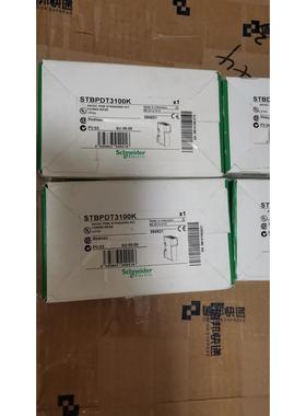 议价STBDDI3610K施耐德STBPDT3100KSTBNIP2311远程模块