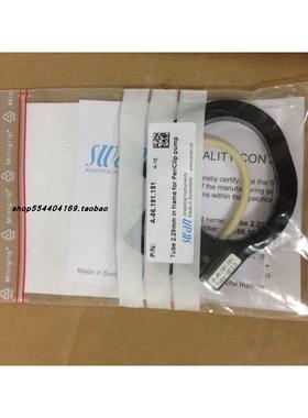 议价SWAN泵管A-86.191.151CNA-80.198.012