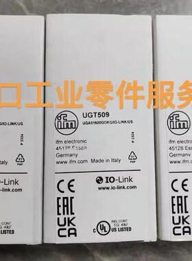议价IFM UGT509 声波传器